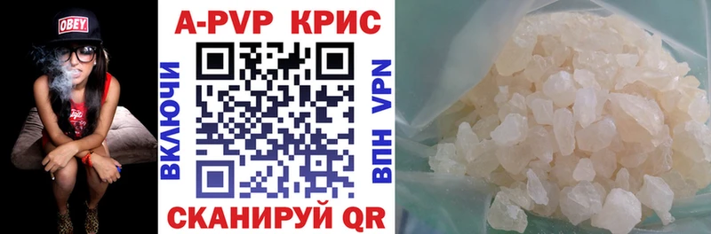 Где продают наркотики Цоци-Юрт hydra ONION  Меф  Псилоцибиновые грибы  COCAIN  A PVP  Метадон 