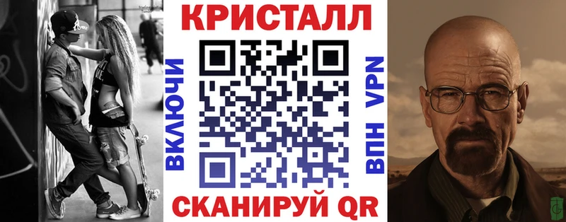 Amphetamine 97%  Цоци-Юрт 