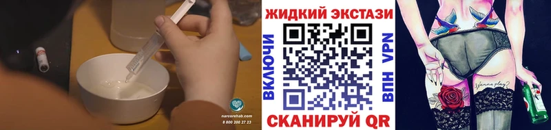 БУТИРАТ 1.4BDO  Цоци-Юрт 