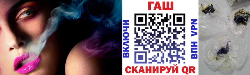blacksprut ссылки  Цоци-Юрт  ГАШИШ индика сатива  купить наркотик 
