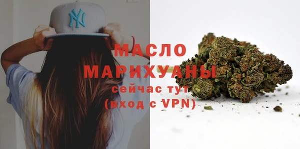 прущие грибы Беломорск