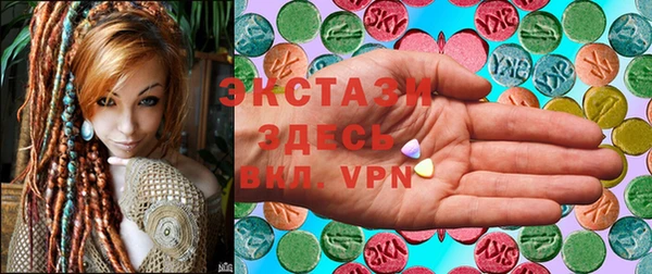 герыч Белоозёрский