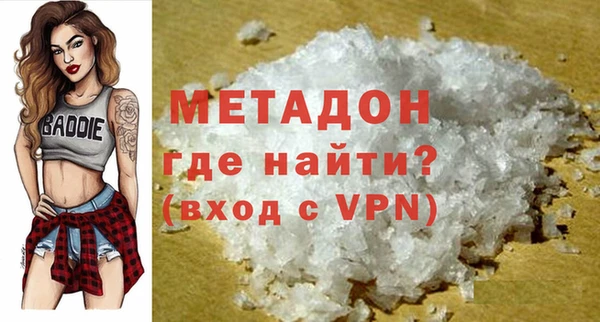 герыч Белоозёрский