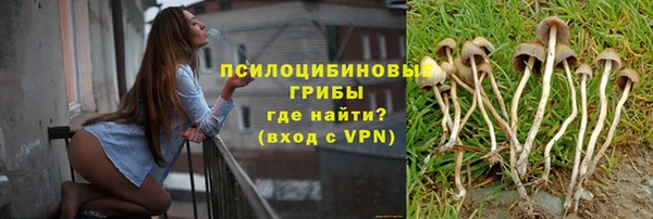 герыч Белоозёрский