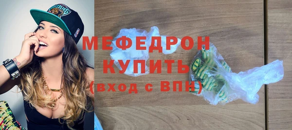 прущие грибы Беломорск