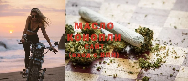 прущие грибы Беломорск