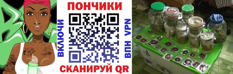 блэк спрут   Цоци-Юрт  Канабис MAZAR 